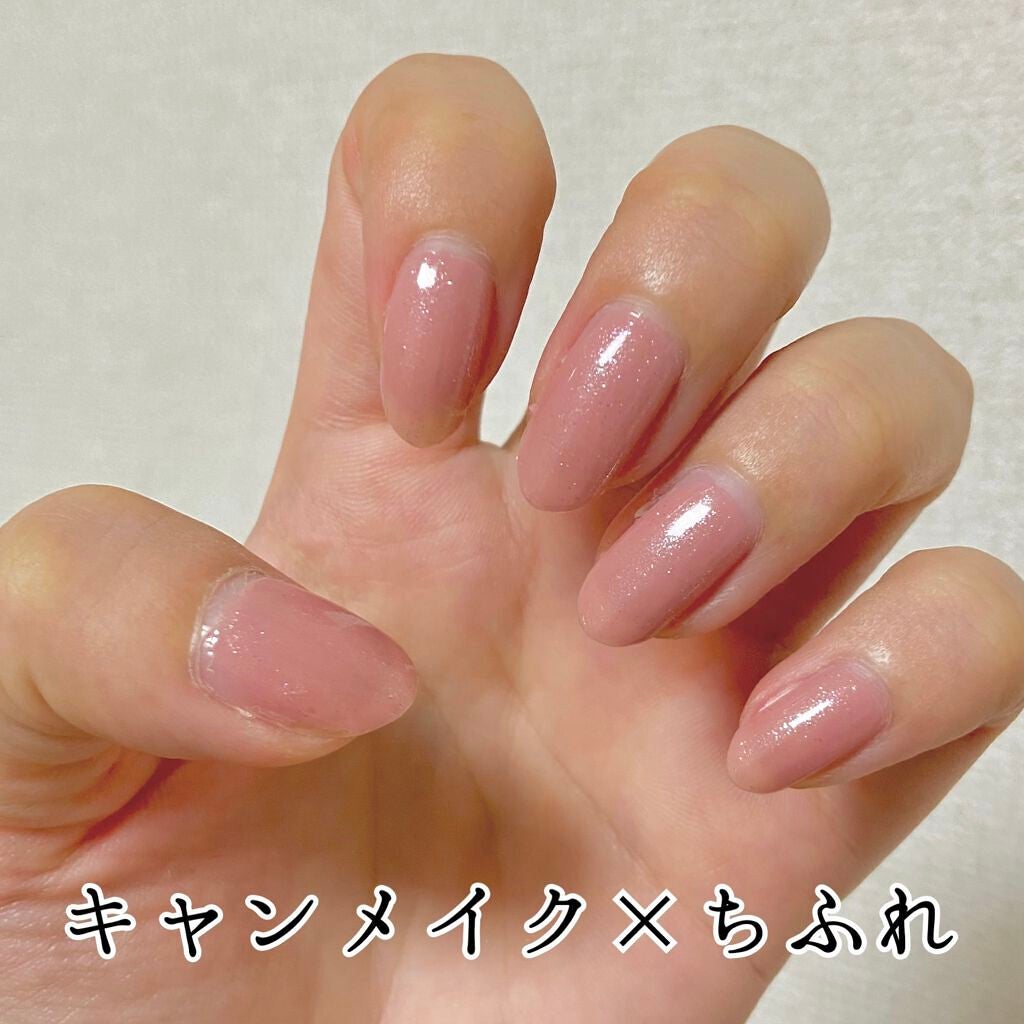 カラフルネイルズ/キャンメイク/マニキュアを使ったクチコミ(1枚目)