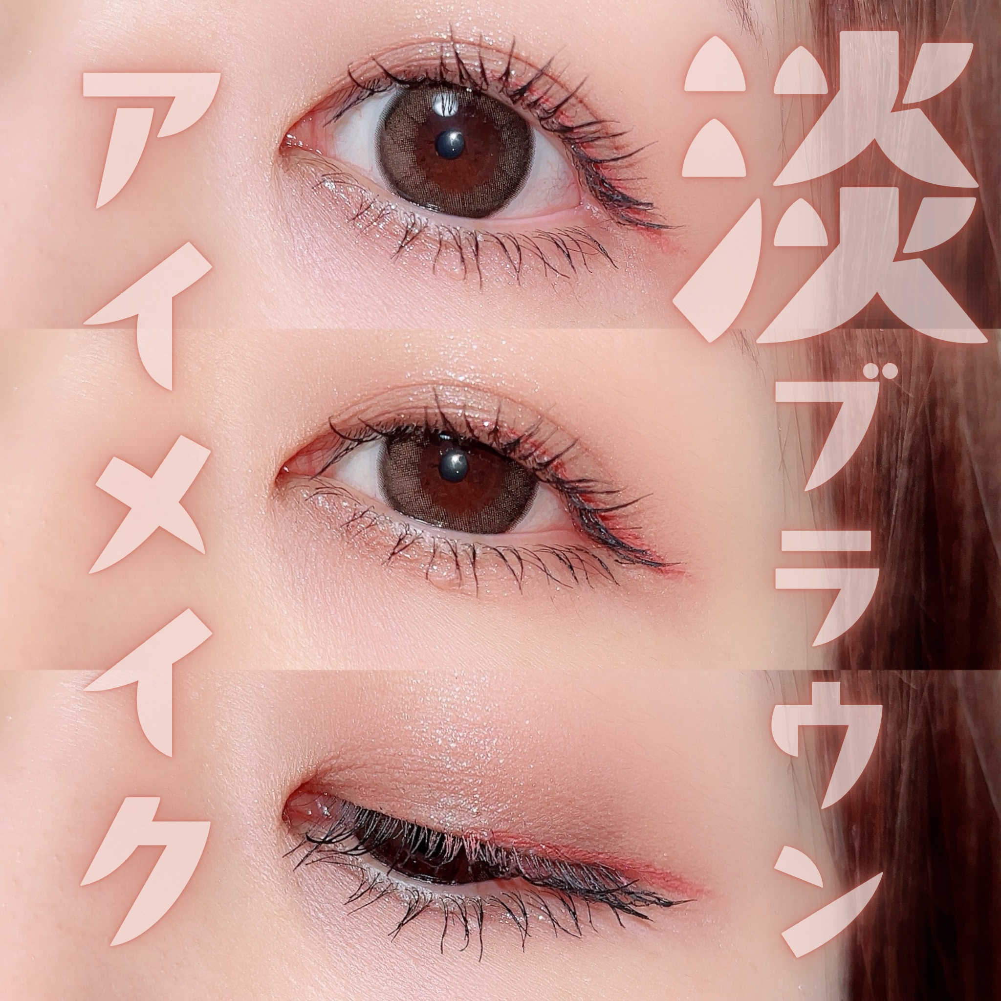 フェイス スタイリスト/SNIDEL BEAUTY/アイシャドウパレットを使ったクチコミ（1枚目）