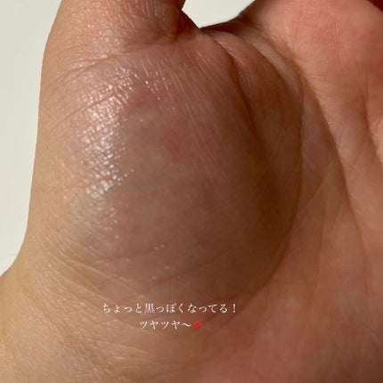 ブビブビ リップマスク/unpa/リップマスクを使ったクチコミ(4枚目)