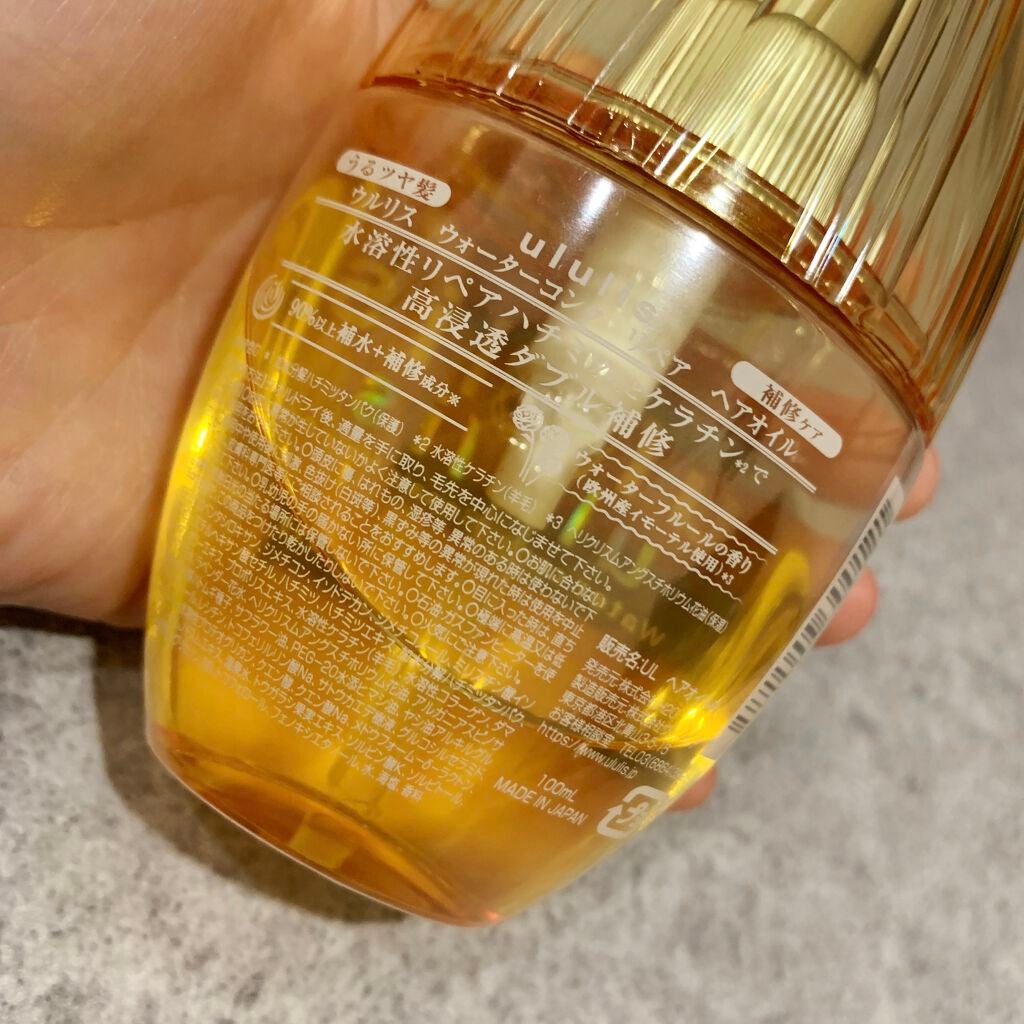 ウォーターコンク リペアヘアオイル/ululis/ヘアオイルを使ったクチコミ(2枚目)
