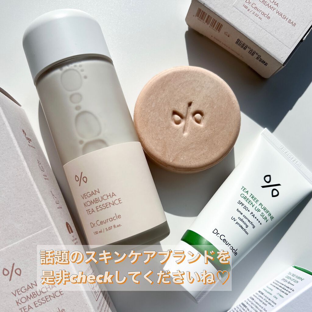 ヴィーガンコンブチャ ティー エッセンス/Dr.Ceuracle/オールインワン化粧品を使ったクチコミ(6枚目)