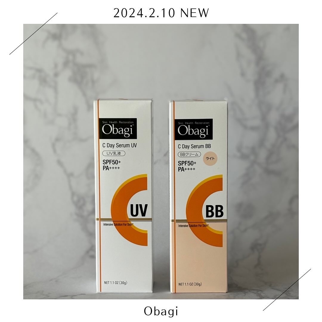 オバジC デイセラムUV/オバジ/日焼け止めクリームを使ったクチコミ（1枚目）