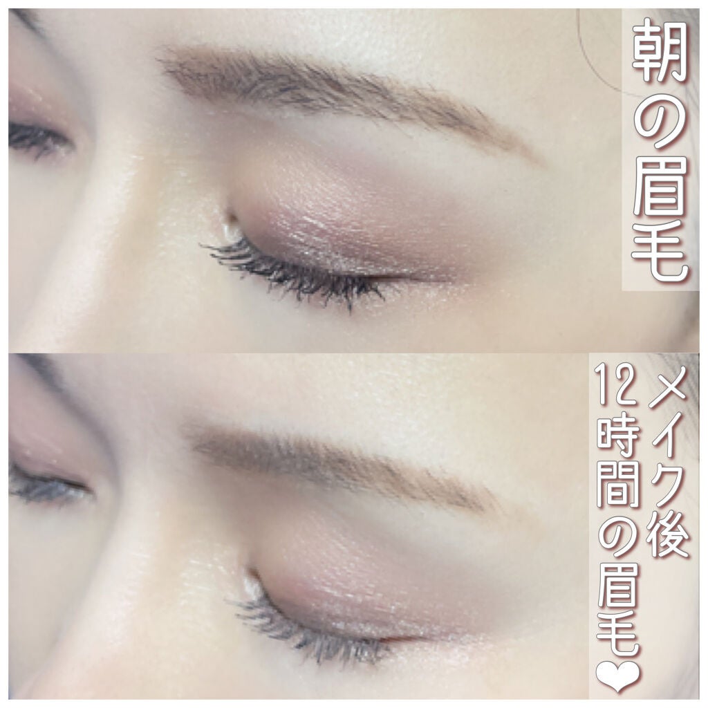 パウダリーティント アイブロウ/FASIO/眉ティントを使ったクチコミ(6枚目)