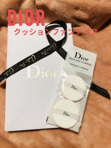 カプチュール ドリームスキン モイスト クッション SPF50 /PA+++  020 オークル ベージュ/Dior/クッションファンデーションを使ったクチコミ（1枚目）