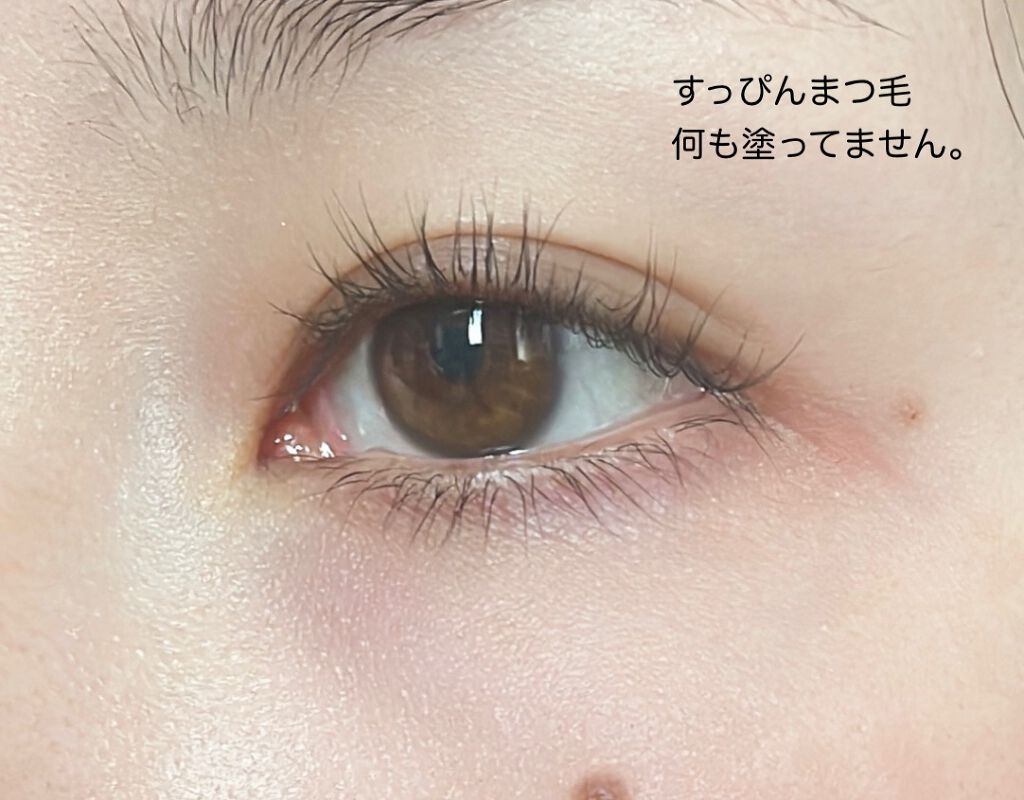 ロングアクティブアイラッシュセラム/COSNORI/まつげ美容液を使ったクチコミ(3枚目)