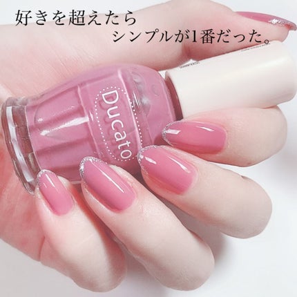 ナチュラルネイルカラーN/デュカート/マニキュアを使ったクチコミ(2枚目)
