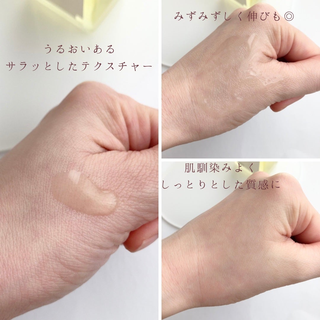 ナイアシンアミドブレミッシュケアセラム/ONE THING/美容液を使ったクチコミ(3枚目)