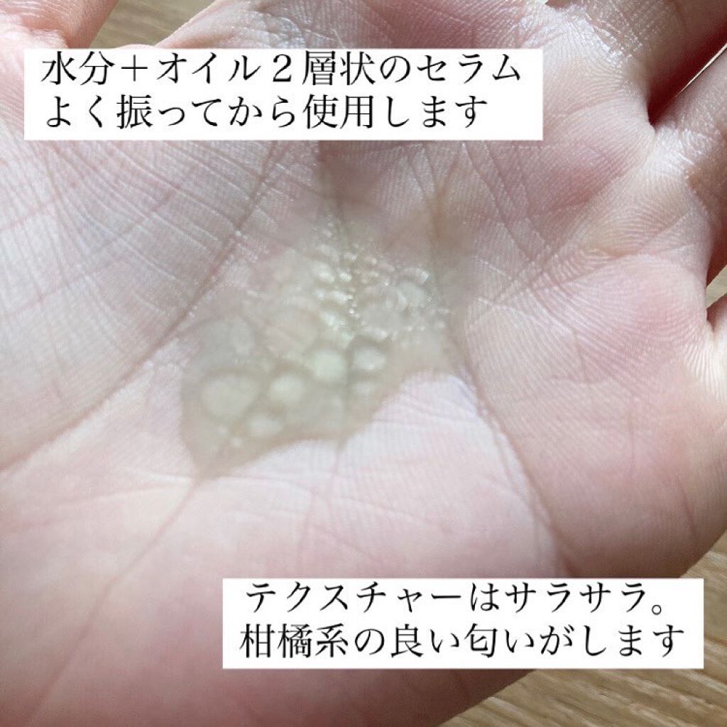 AHA·BHA·PHA 30デイズミラクルトナー/SOME BY MI/化粧水を使ったクチコミ(5枚目)