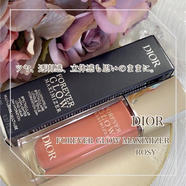 
✼••┈┈••✼••┈┈••✼••┈┈••✼••┈┈••✼

Dior
ディオールスキン
フォーエヴァー グロウ マキシマイザー
ロージー(オンラインブティック限定色)
5940円(税込)/11ml
