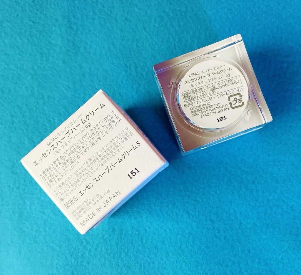 ミネラルクリーミーファンデーション/MiMC/クリーム・エマルジョンファンデーションを使ったクチコミ(6枚目)