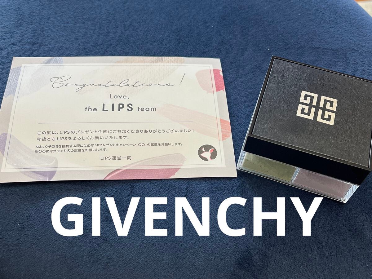 ããªãºã ã»ãªãŒãã«/GIVENCHY/ã«ãŒã¹ããŠããŒã䜿ã£ãã¯ãã³ãïŒ2æç®ïŒ