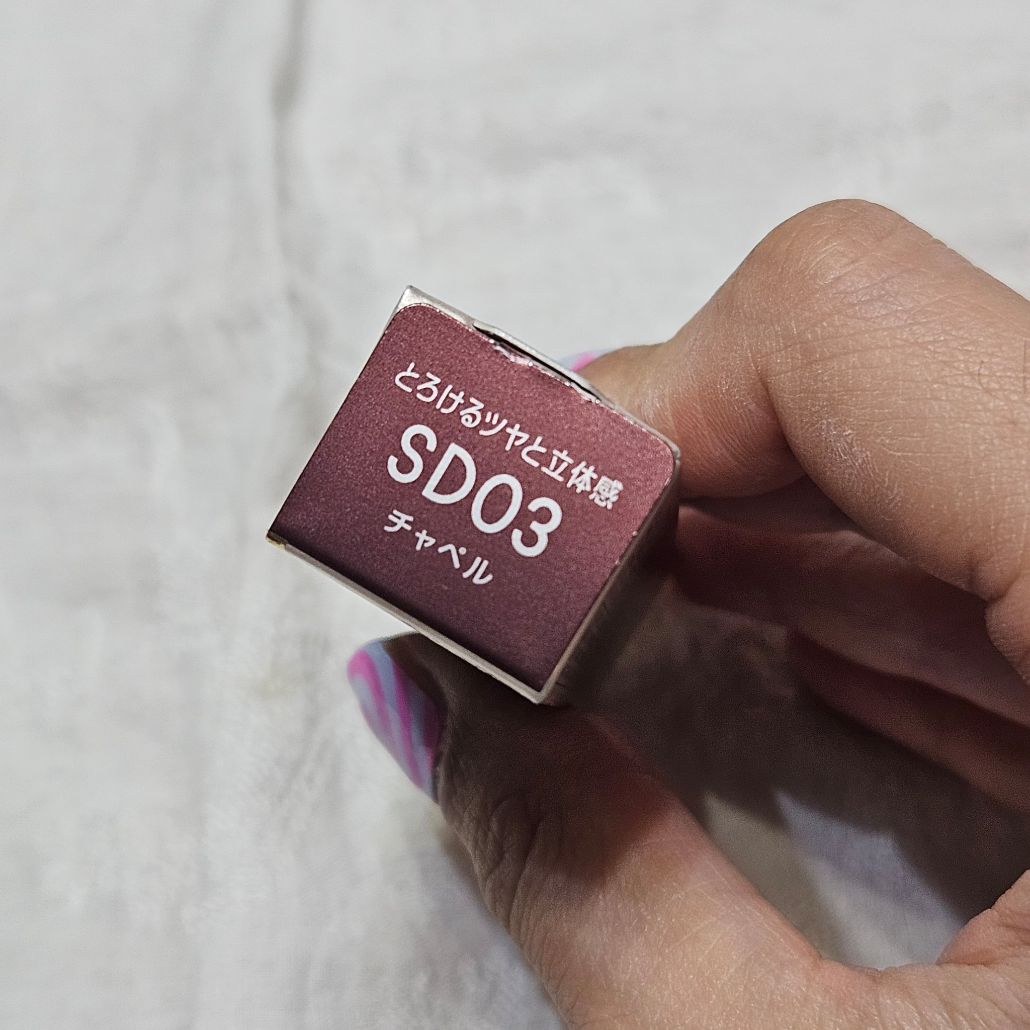 リップステディ/excel/口紅を使ったクチコミ（3枚目）