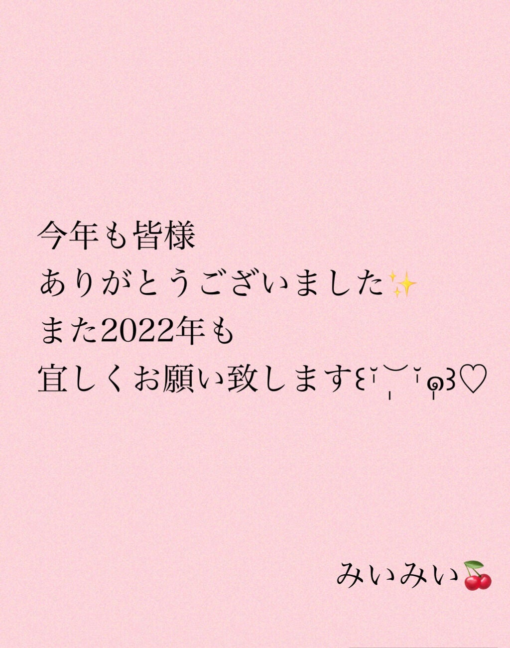 ルージュ ヴォリュプテ シャイン/YVES SAINT LAURENT BEAUTE/口紅を使ったクチコミ(8枚目)