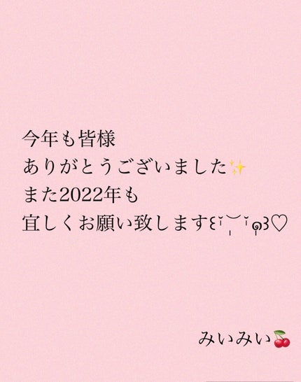 ルージュ ヴォリュプテ シャイン/YVES SAINT LAURENT BEAUTE/口紅を使ったクチコミ(8枚目)