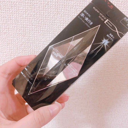 スーパーシャープライナーEX/KATE/リキッドアイライナーを使ったクチコミ(1枚目)