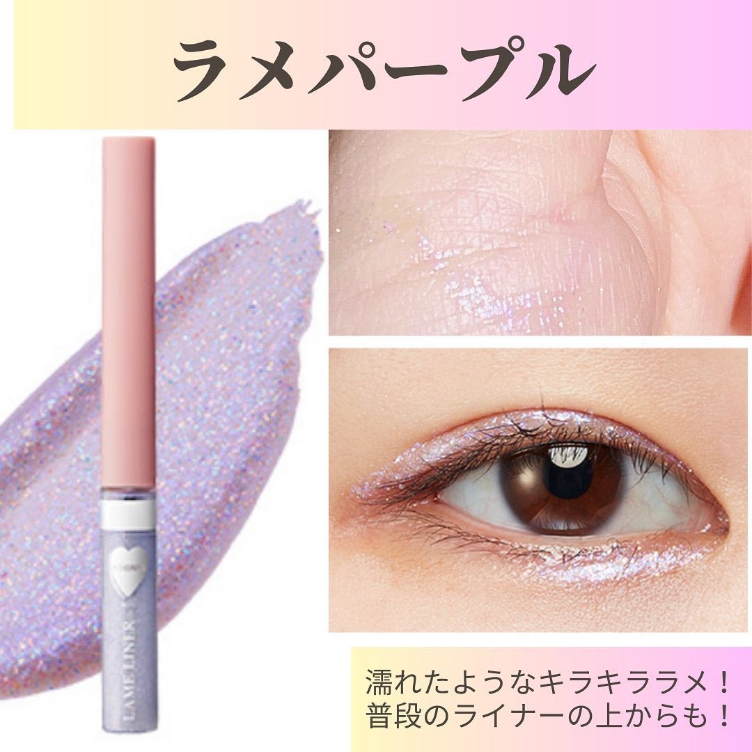 フーミー シングルラメシャドウ/WHOMEE/単色アイシャドウを使ったクチコミ(5枚目)