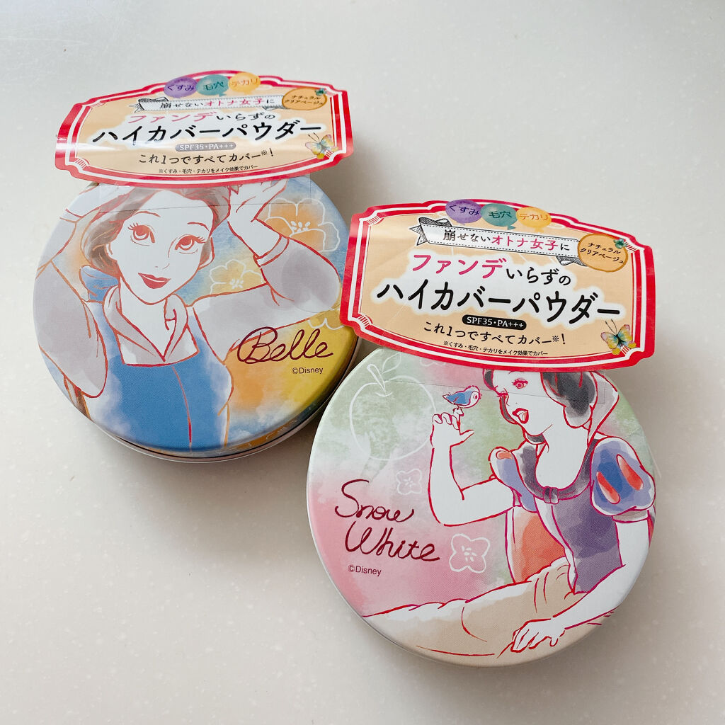 ピディット　クリアスムースパウダー/pdc/プレストパウダーを使ったクチコミ（2枚目）