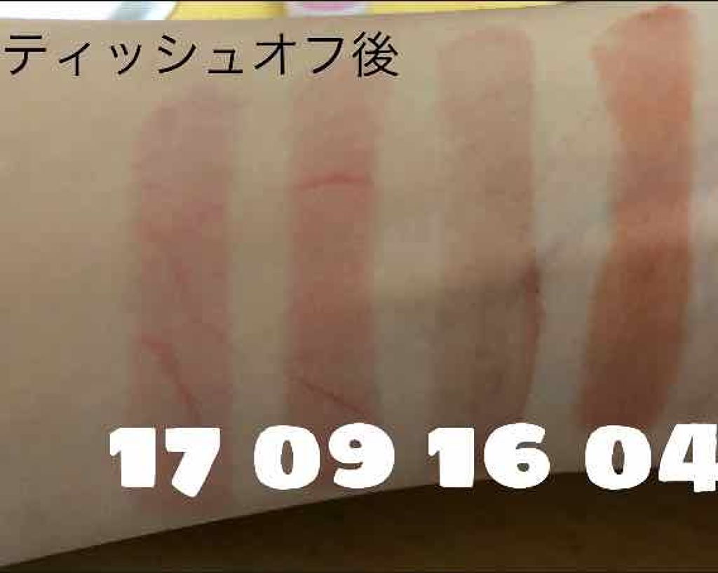 ステイオンバームルージュ/キャンメイク/口紅を使ったクチコミ(4枚目)