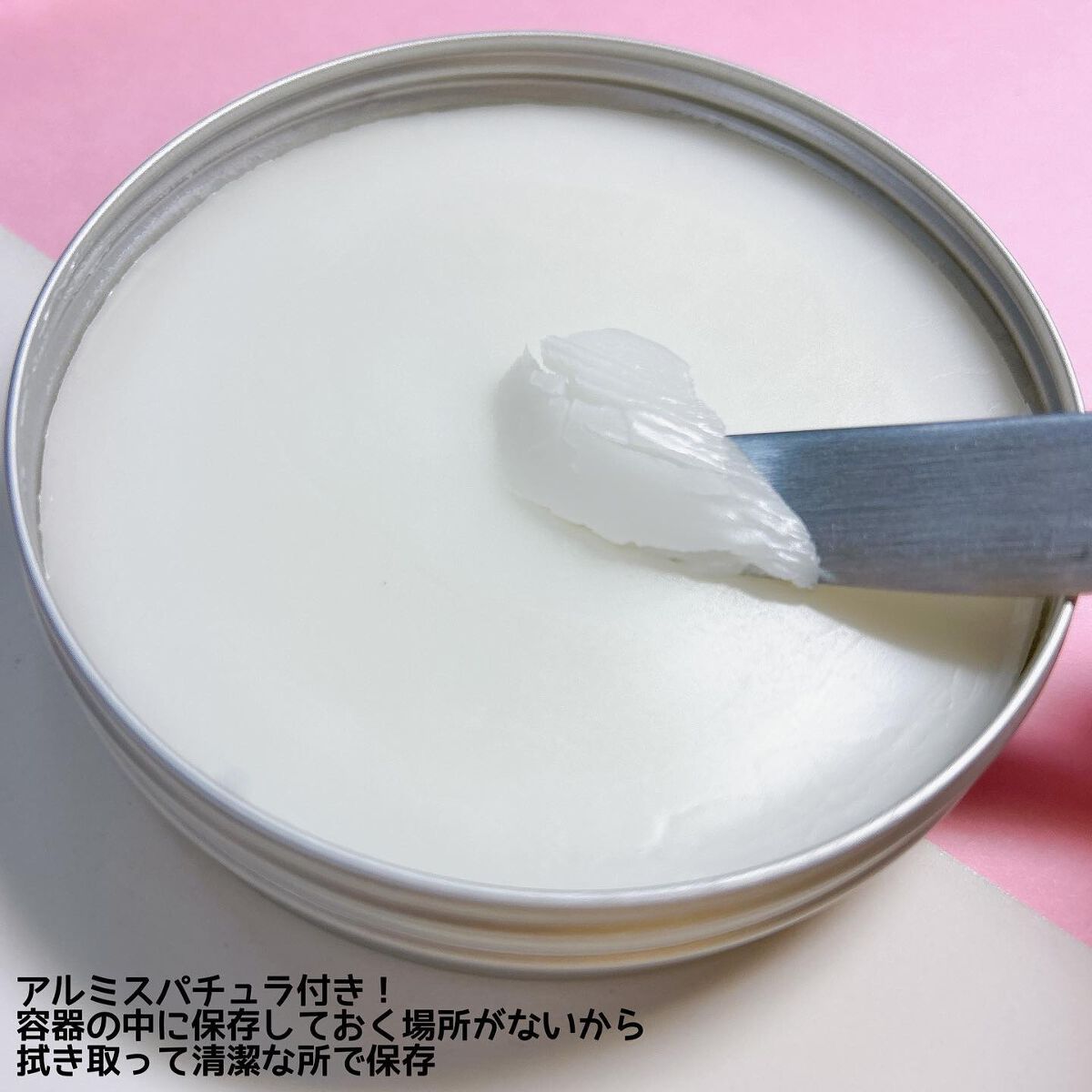 カモマイル サンプチュアス クレンジングバター/THE BODY SHOP/クレンジングバームを使ったクチコミ(4枚目)