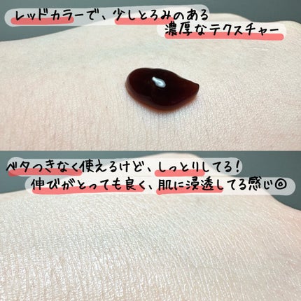 AZケア マスク/VT/シートマスク・パックを使ったクチコミ(3枚目)