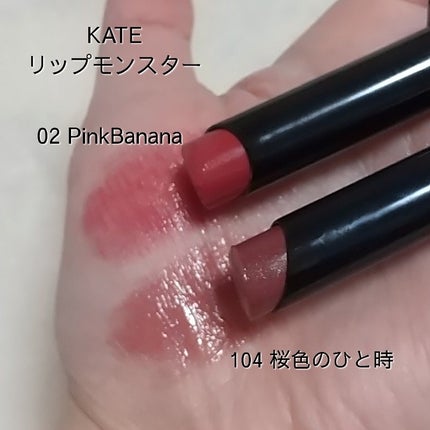 ロング&カラード ラッシュ/excel/マスカラを使ったクチコミ(6枚目)