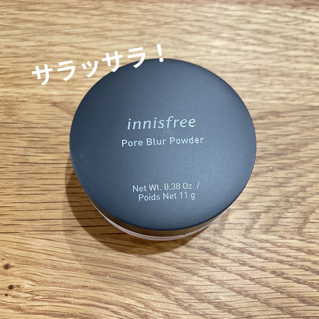 ポアブラー パウダー/innisfree/ルースパウダーを使ったクチコミ（1枚目）