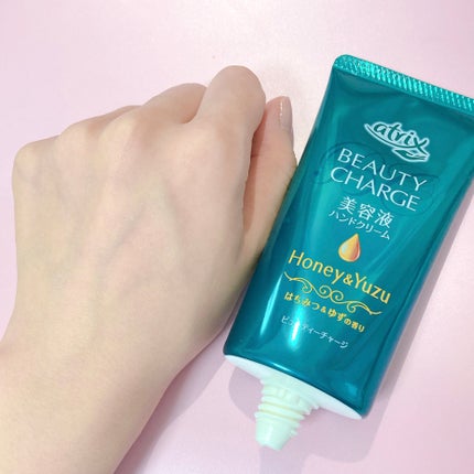 ビューティーチャージ 無香料/アトリックス/ハンドクリームを使ったクチコミ(6枚目)