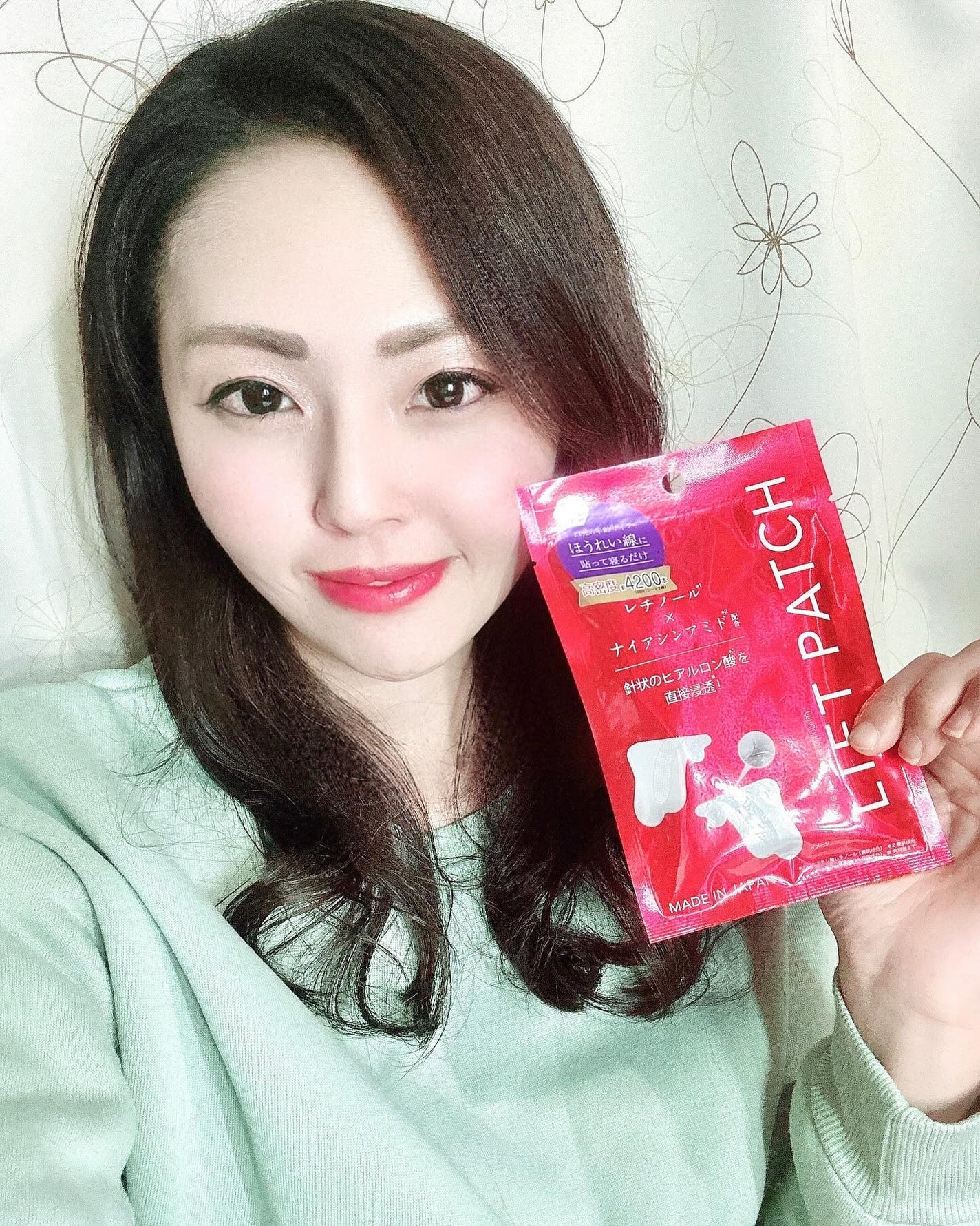 chikarina on LIPS 「ジュエリアプレミアム サインズリフトパッチ&マイクロパッチを使..」(1枚目)