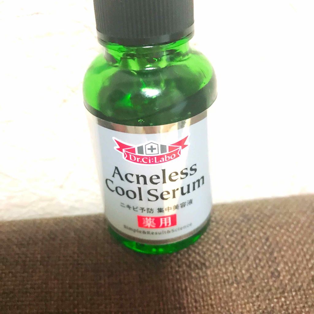 薬用アクネレスクールセラム/ドクターシーラボⓇ/美容液を使ったクチコミ（1枚目）