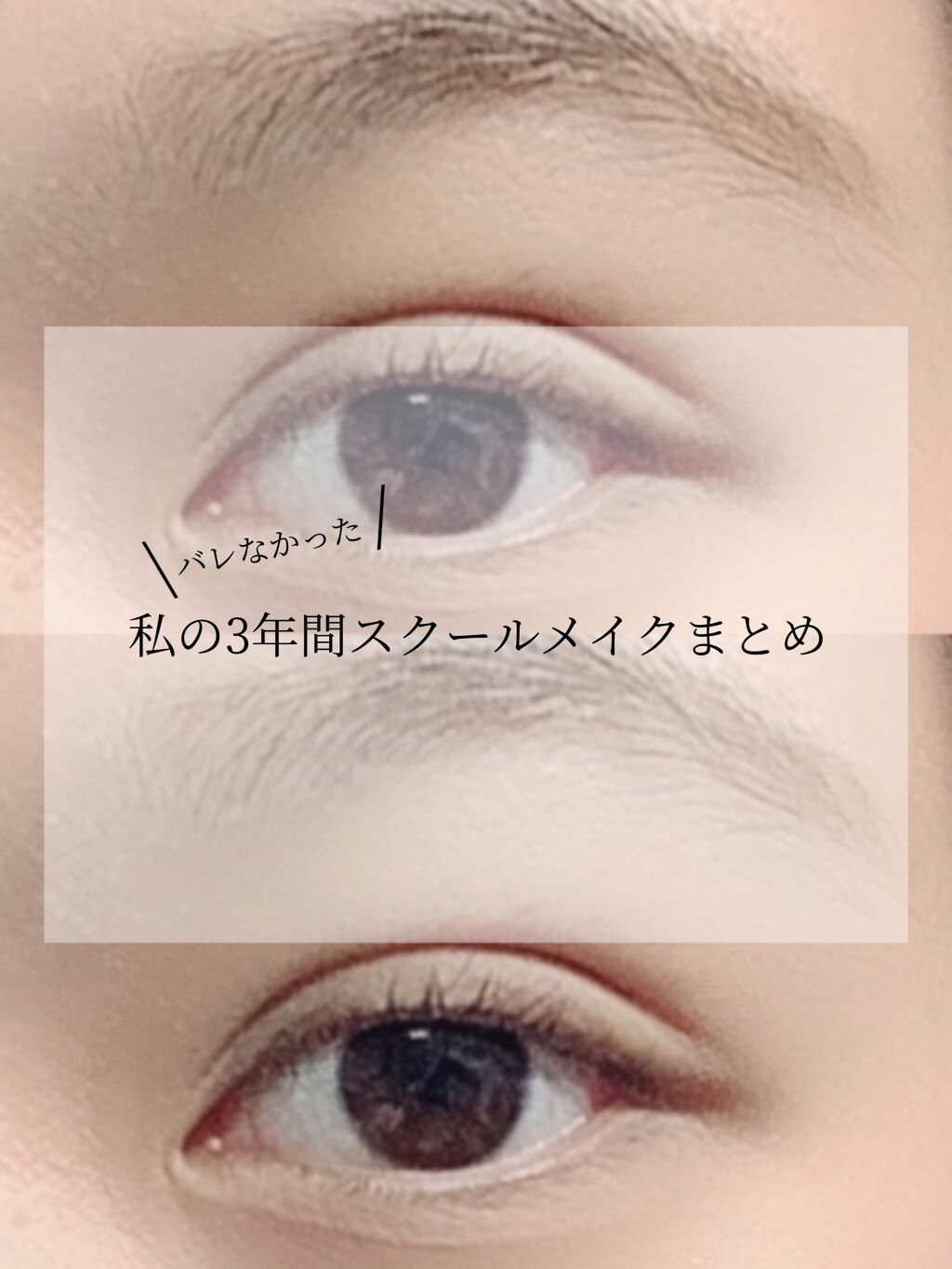 スージー パウダーアイブロウ エキスパートSP/SUSIE N.Y./パウダーアイブロウを使ったクチコミ（1枚目）