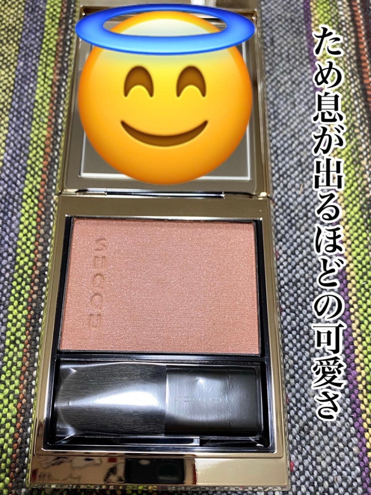 メルティング パウダー ブラッシュ/SUQQU/パウダーチークを使ったクチコミ(3枚目)