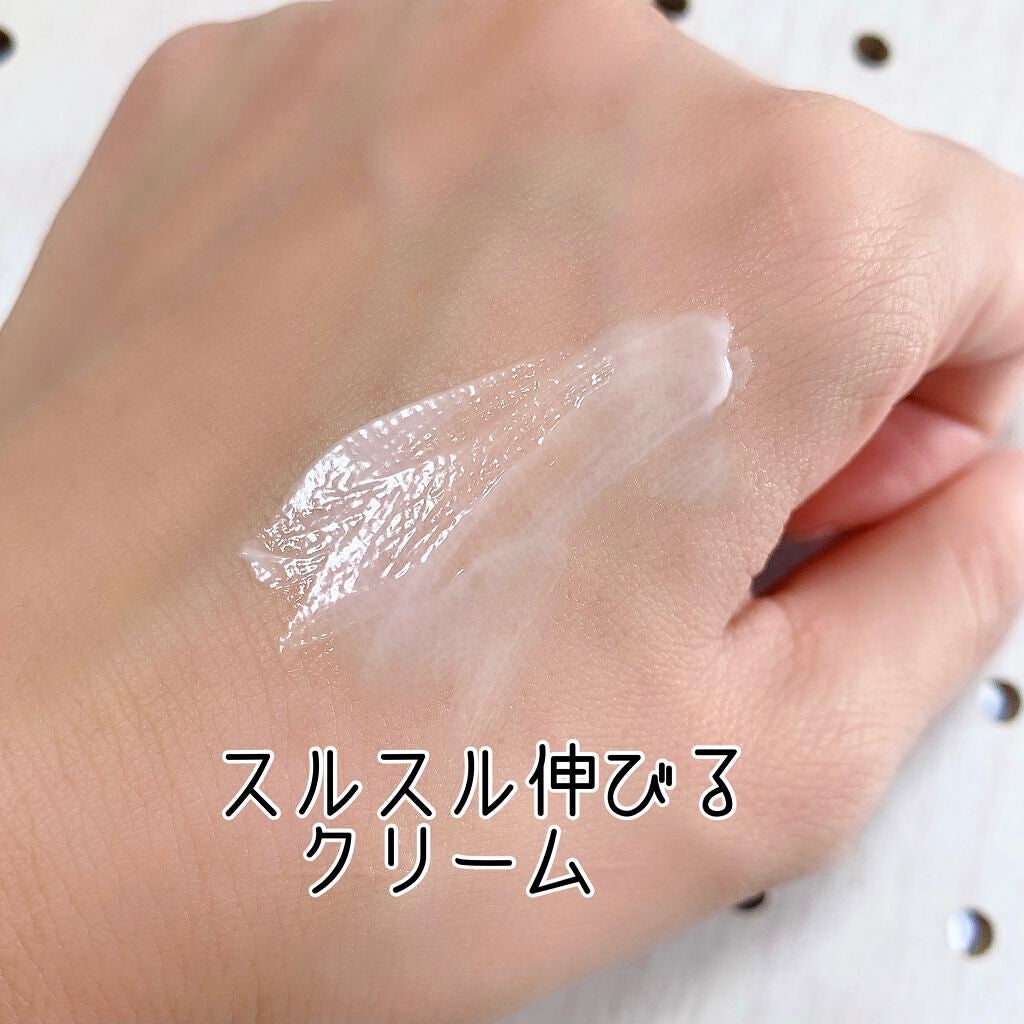 アイクリームプライマー/キャンメイク/アイシャドウベースを使ったクチコミ(5枚目)