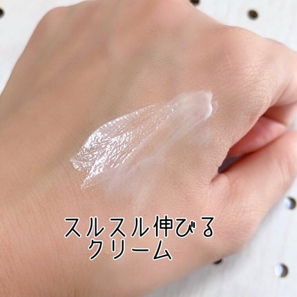 アイクリームプライマー/キャンメイク/アイシャドウベースを使ったクチコミ(5枚目)