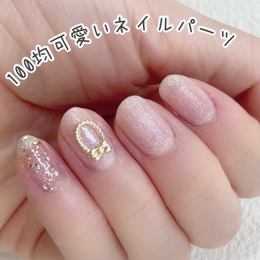 ネイルホリック リミテッドカラー COTTON COLORFUL CANDY/ネイルホリック/マニキュアを使ったクチコミ（1枚目）