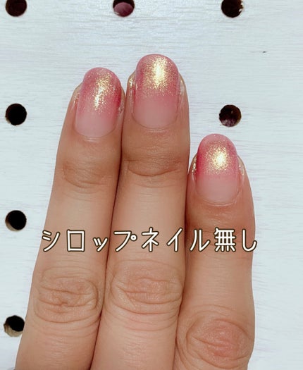 カラフルネイルズ/キャンメイク/マニキュアを使ったクチコミ(3枚目)