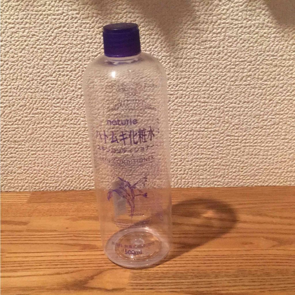 ハトムギ化粧水(ナチュリエ スキンコンディショナー R )/ナチュリエ/化粧水を使ったクチコミ(1枚目)