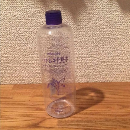 ハトムギ化粧水(ナチュリエ スキンコンディショナー R )/ナチュリエ/化粧水を使ったクチコミ(1枚目)