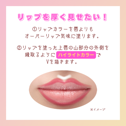 リップトリックライナー/キャンメイク/リップライナーを使ったクチコミ(4枚目)