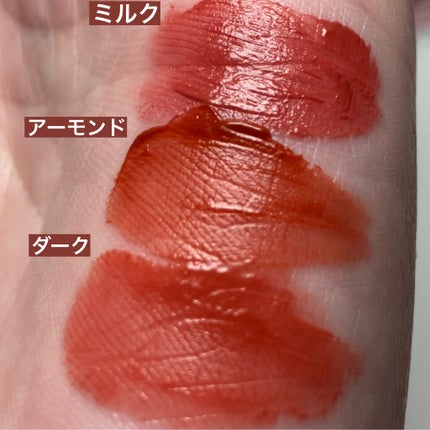 キスチョコレート ムースティント/ETUDE/口紅を使ったクチコミ(5枚目)