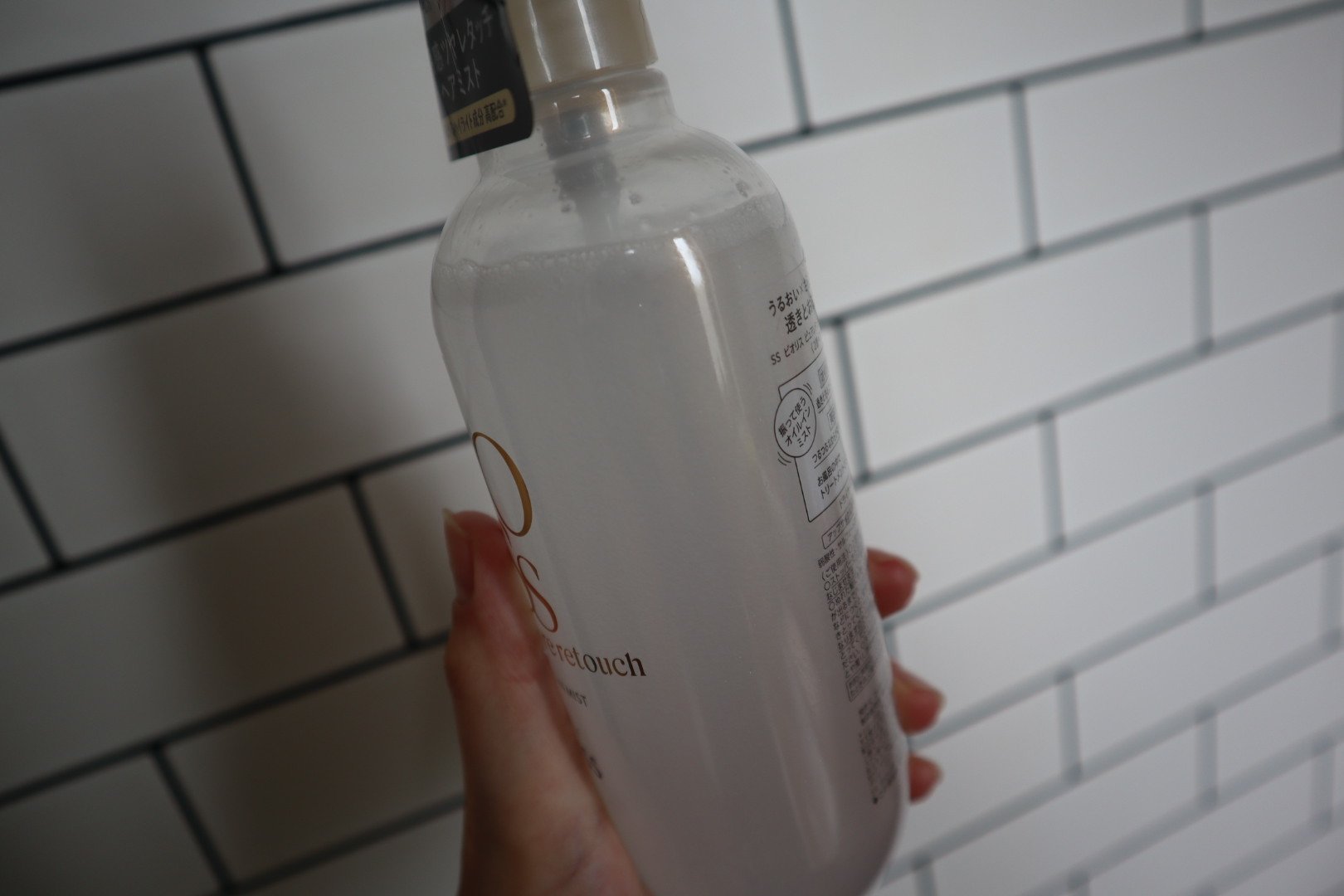 SS ビオリス ピュアレタッチ グロウヘア オイルインミスト/SSビオリス/アウトバストリートメントを使ったクチコミ（3枚目）