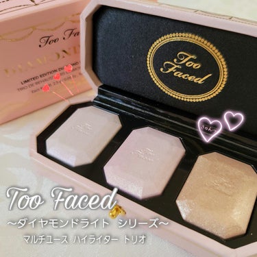 ～ダイヤモンドライト シリーズ～ マルチユース ハイライター トリオ/Too Faced/パウダーハイライトを使ったクチコミ（1枚目）