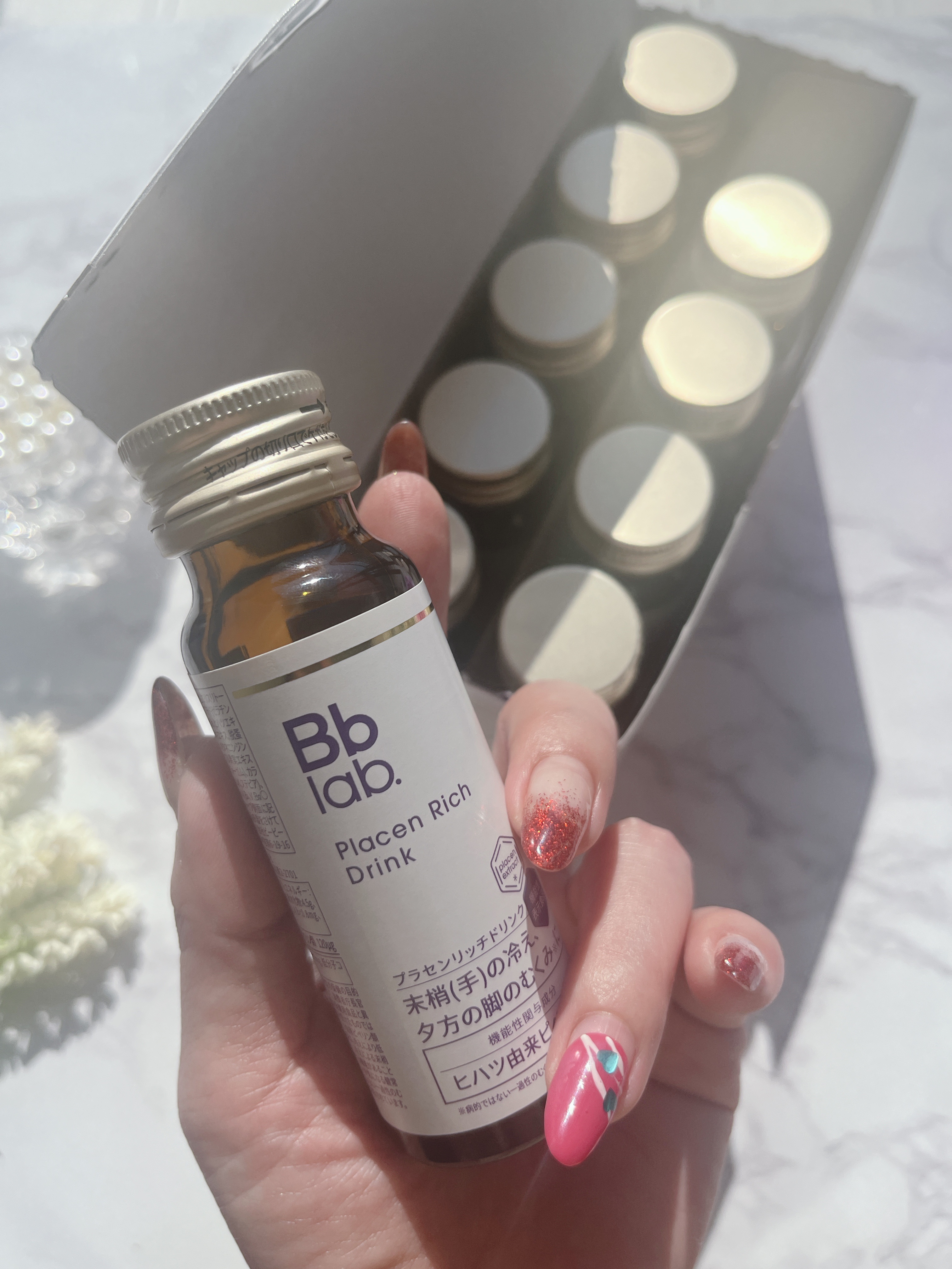プラセンリッチドリンク/Bb lab./美容ドリンクを使ったクチコミ（2枚目）