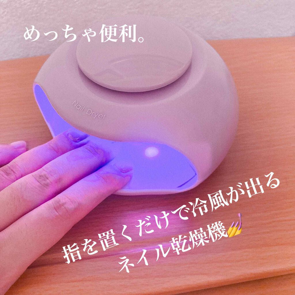 カラフルネイルズ/キャンメイク/マニキュアを使ったクチコミ（2枚目）