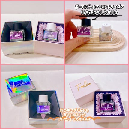 オーデシエル/Foellie/デリケートゾーンケアを使ったクチコミ(2枚目)