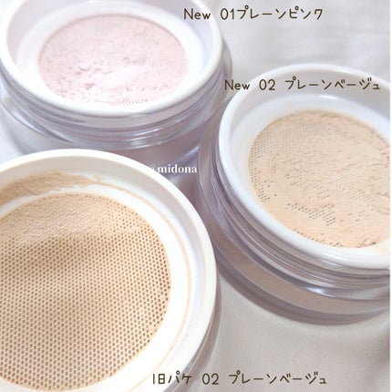 ウォンジョンヨ フィクシングブラーパウダー N/Wonjungyo/ルースパウダーを使ったクチコミ(6枚目)