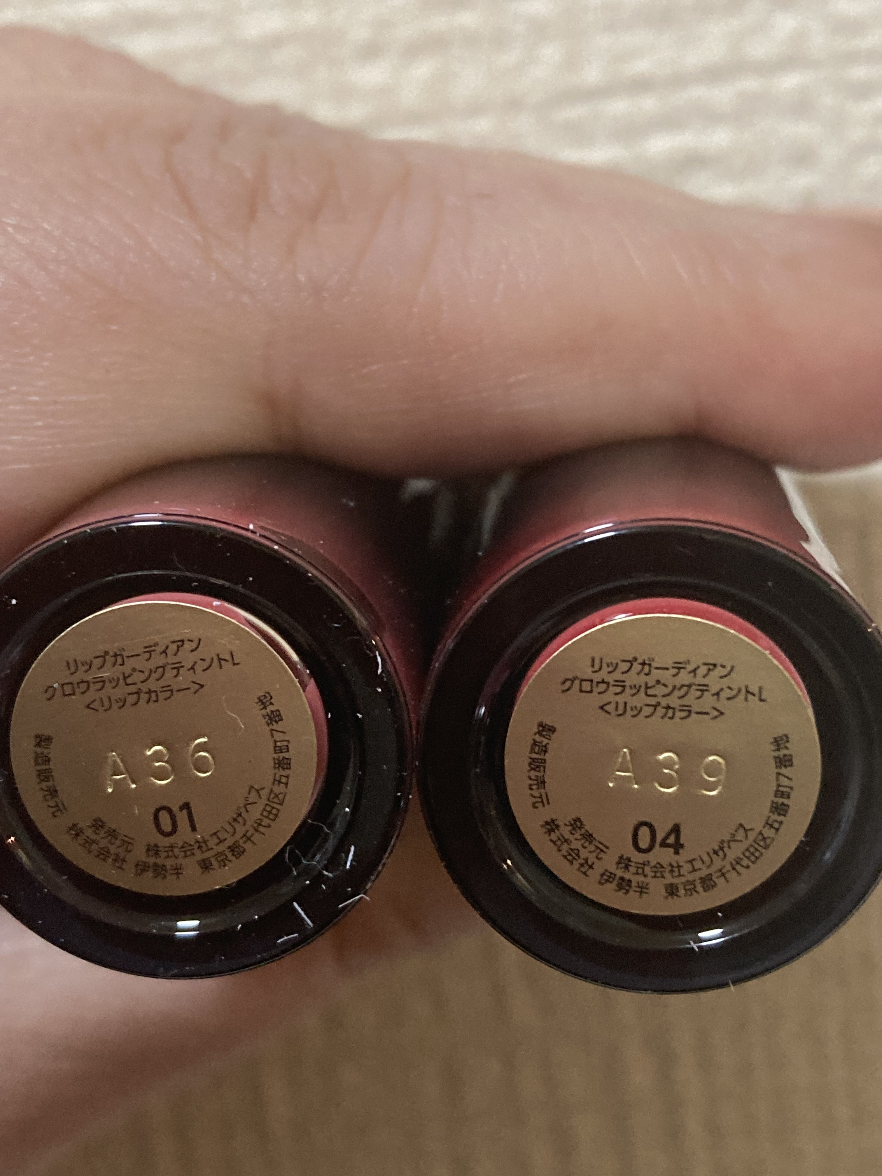 グロウラッピングティント/LIPGUARDIAN/リップティントを使ったクチコミ（3枚目）