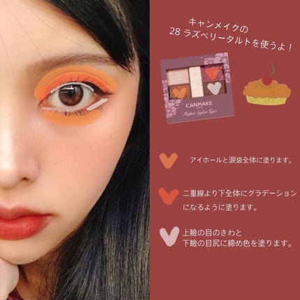 ミルクティーベルベットティント/rom&nd/リップティントを使ったクチコミ(2枚目)