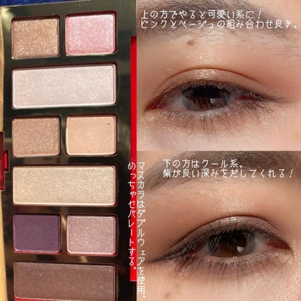 メークアップ コレクション 2022/ESTEE LAUDER/メイクアップキットを使ったクチコミ(5枚目)