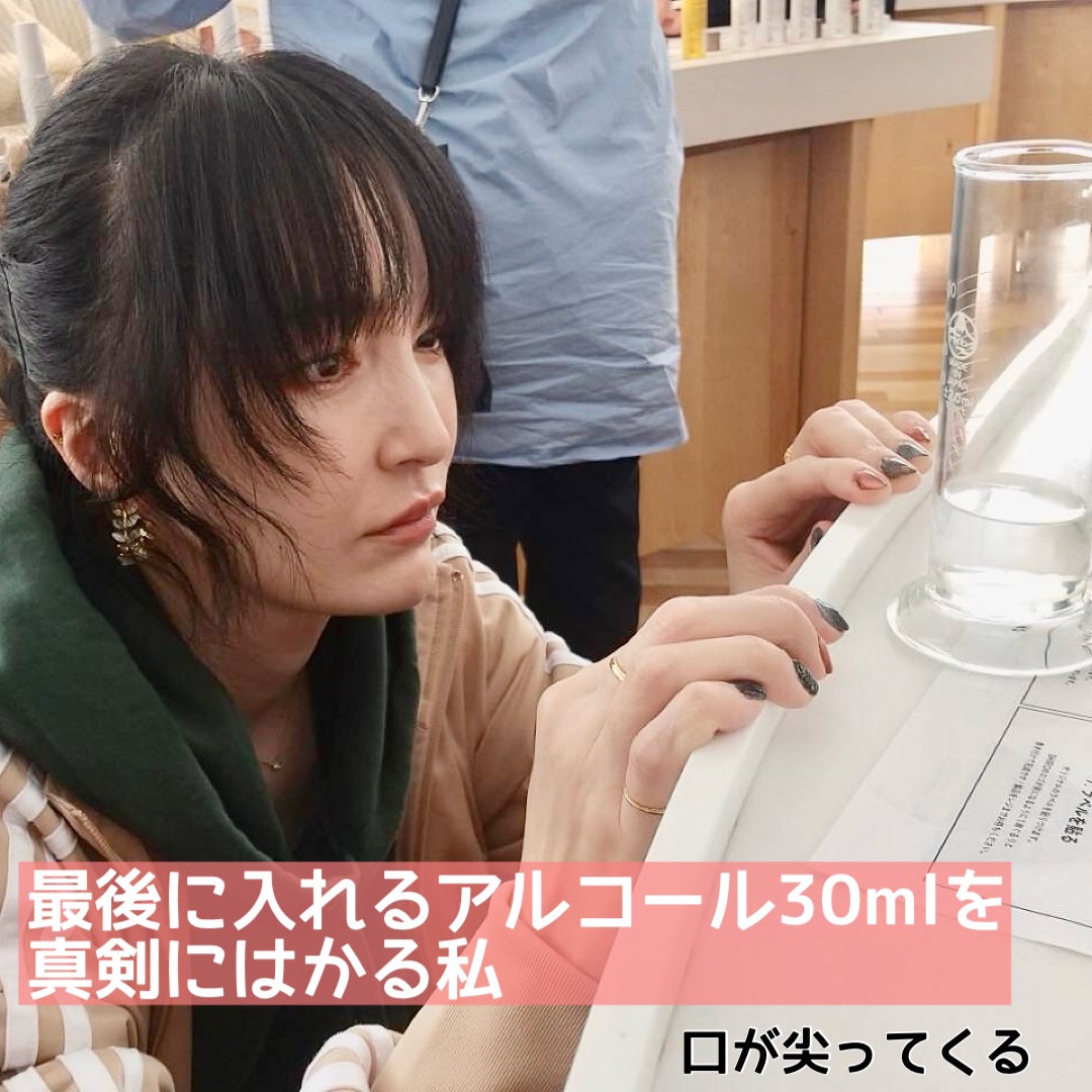 サボン ハンド美容液/SHIRO/ハンドクリームを使ったクチコミ(4枚目)