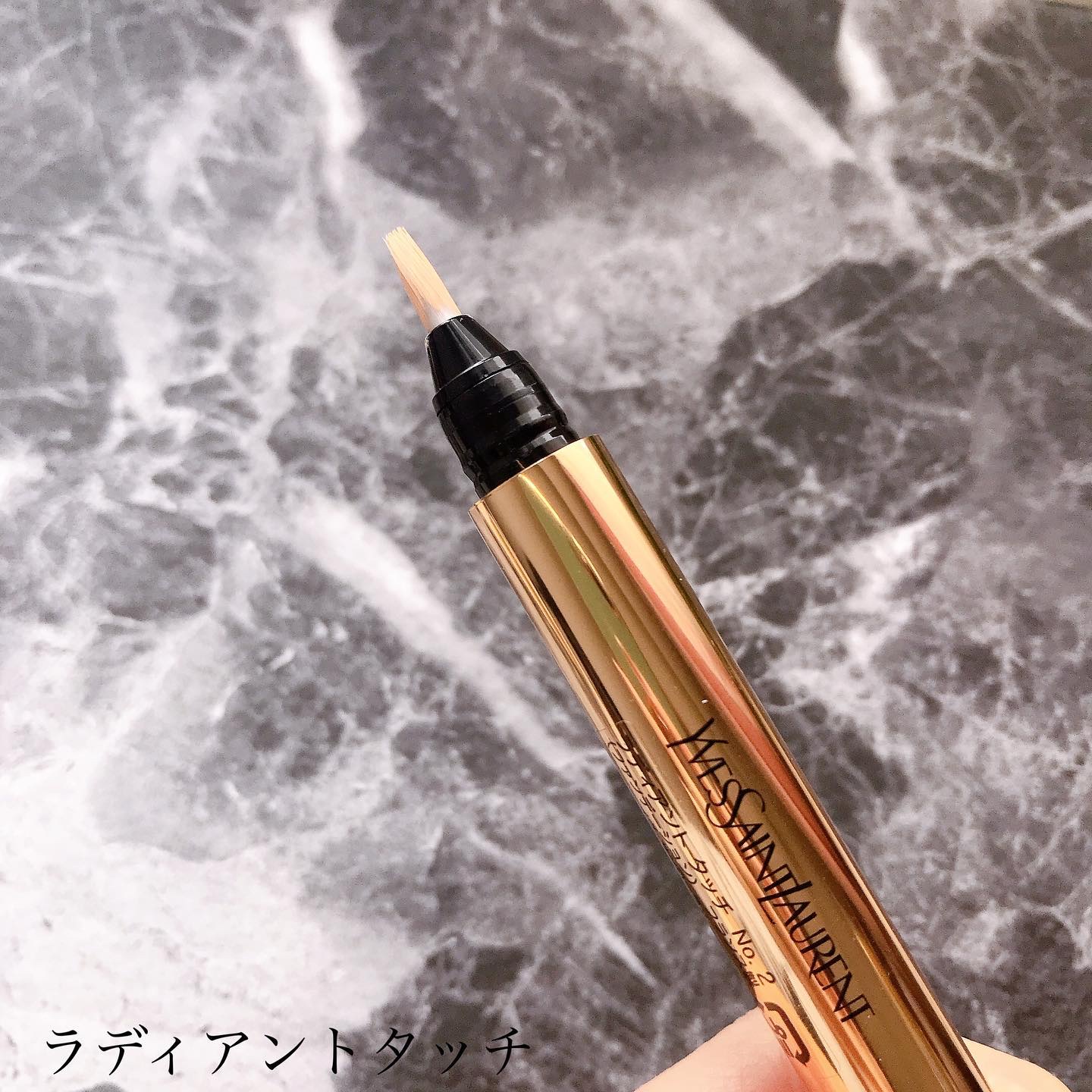 サテン クラッシュ No.3 インディセント ヌード/YVES SAINT LAURENT BEAUTE/単色アイシャドウを使ったクチコミ（2枚目）